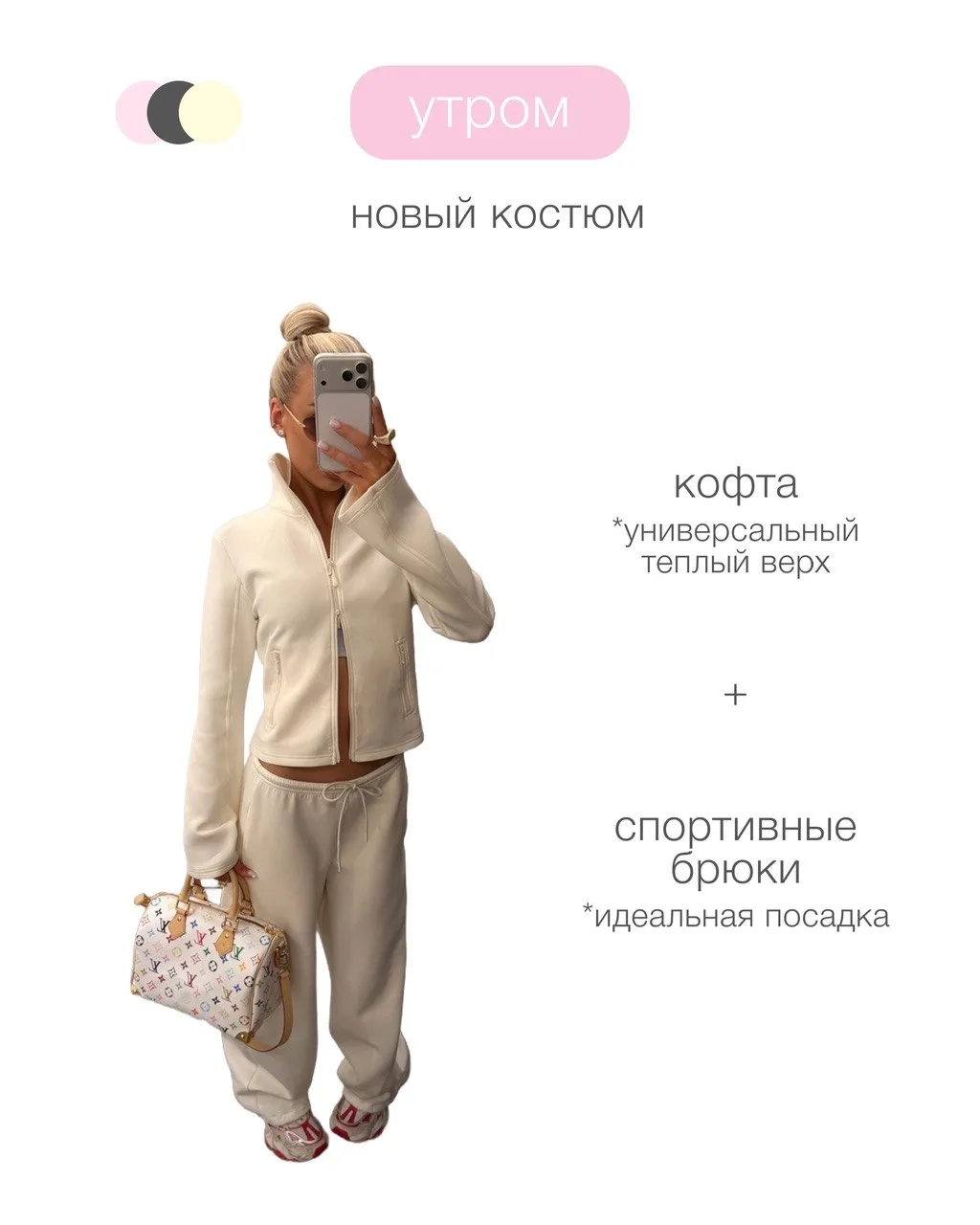 Математика, которую мы наконец понимаем: