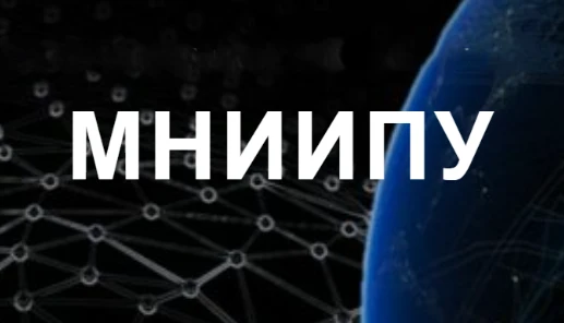 📚 Международная научно-практическая конференция «Дни науки: конвергенция технологий, и...