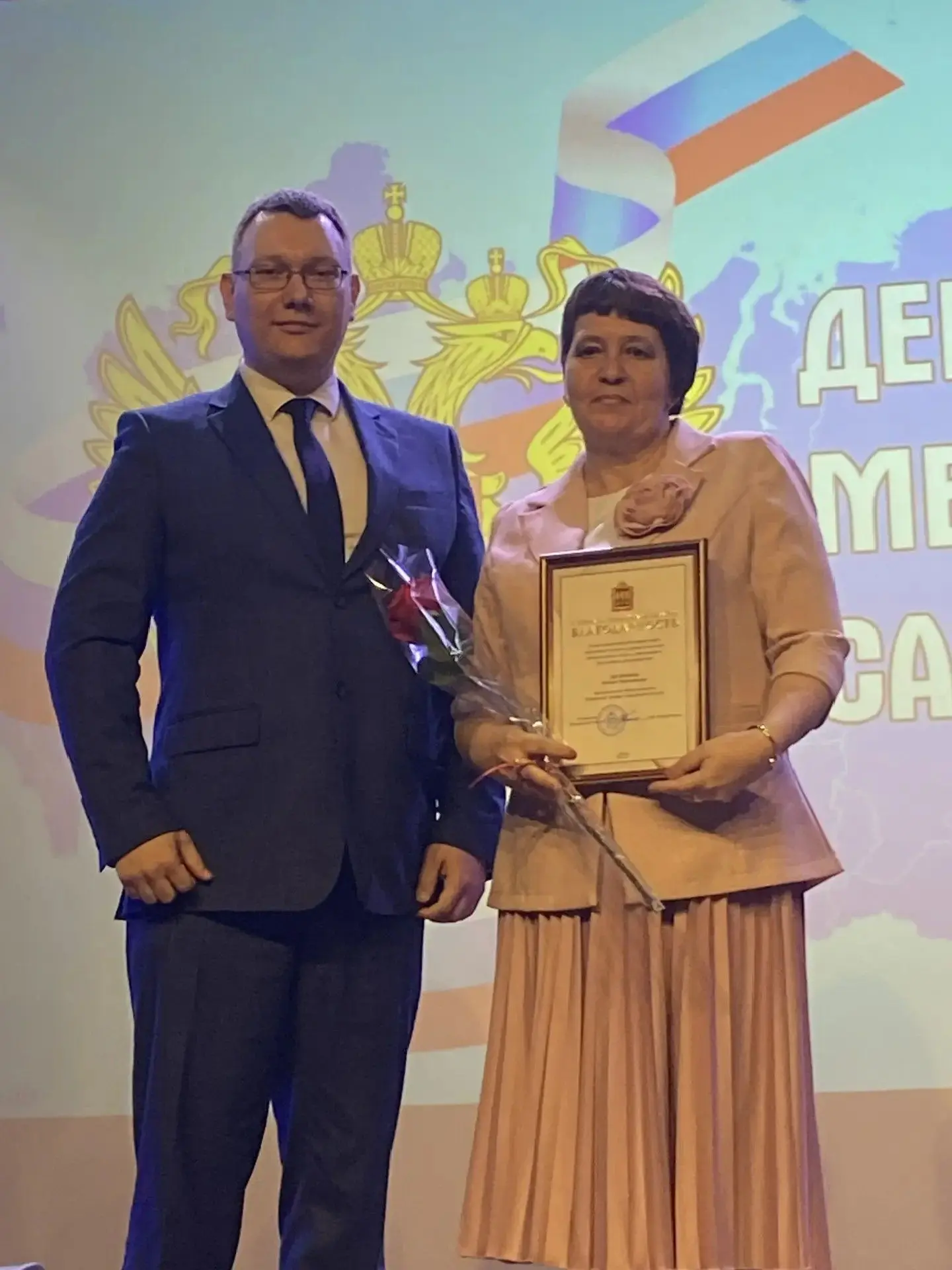 ✨Участие в торжественном мероприятии ко Дню местного самоуправления.