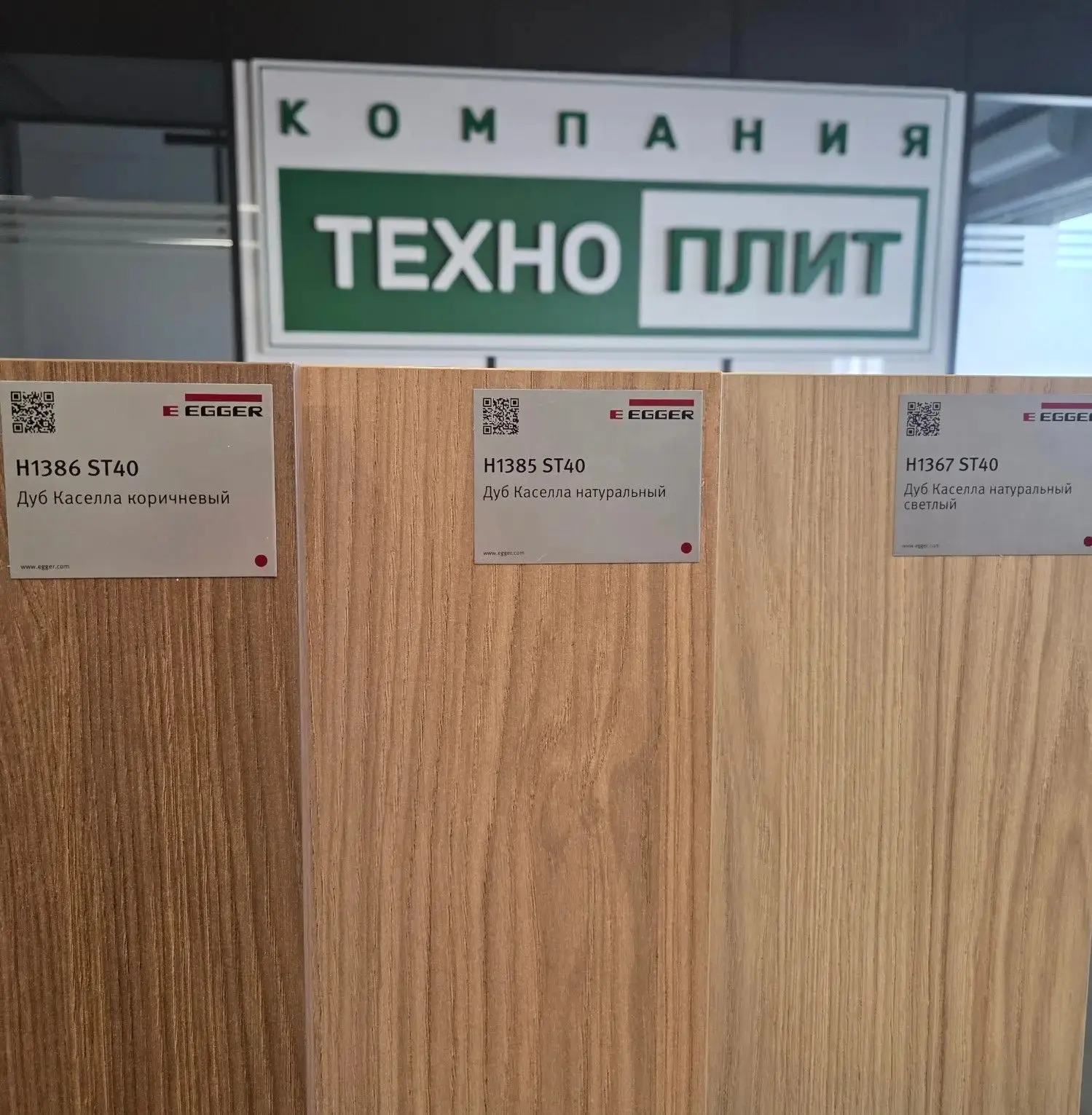 Продолжаем рубрику #МатериалНедели