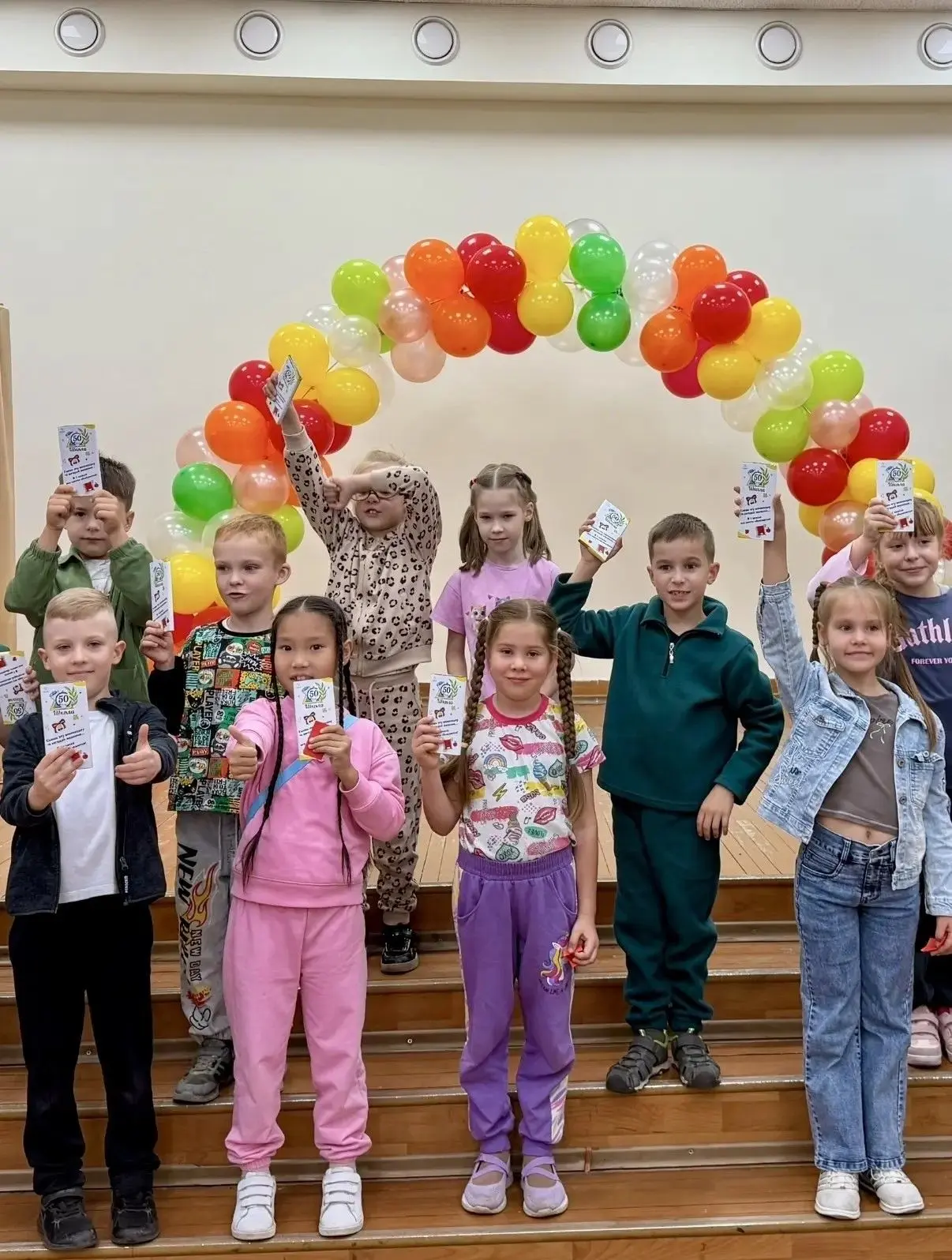 ВСТРЕЧА ПЕРЕД ПЕРВЫМ ЗВОНКОМ
