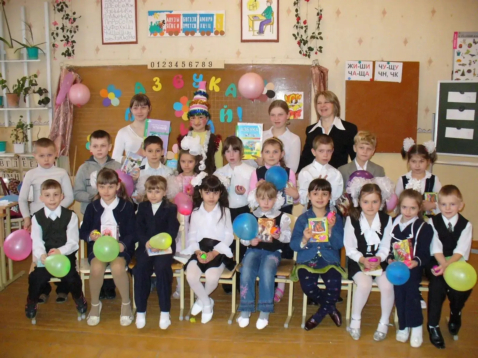 🌸🌼🌸 Дорогая, любимая