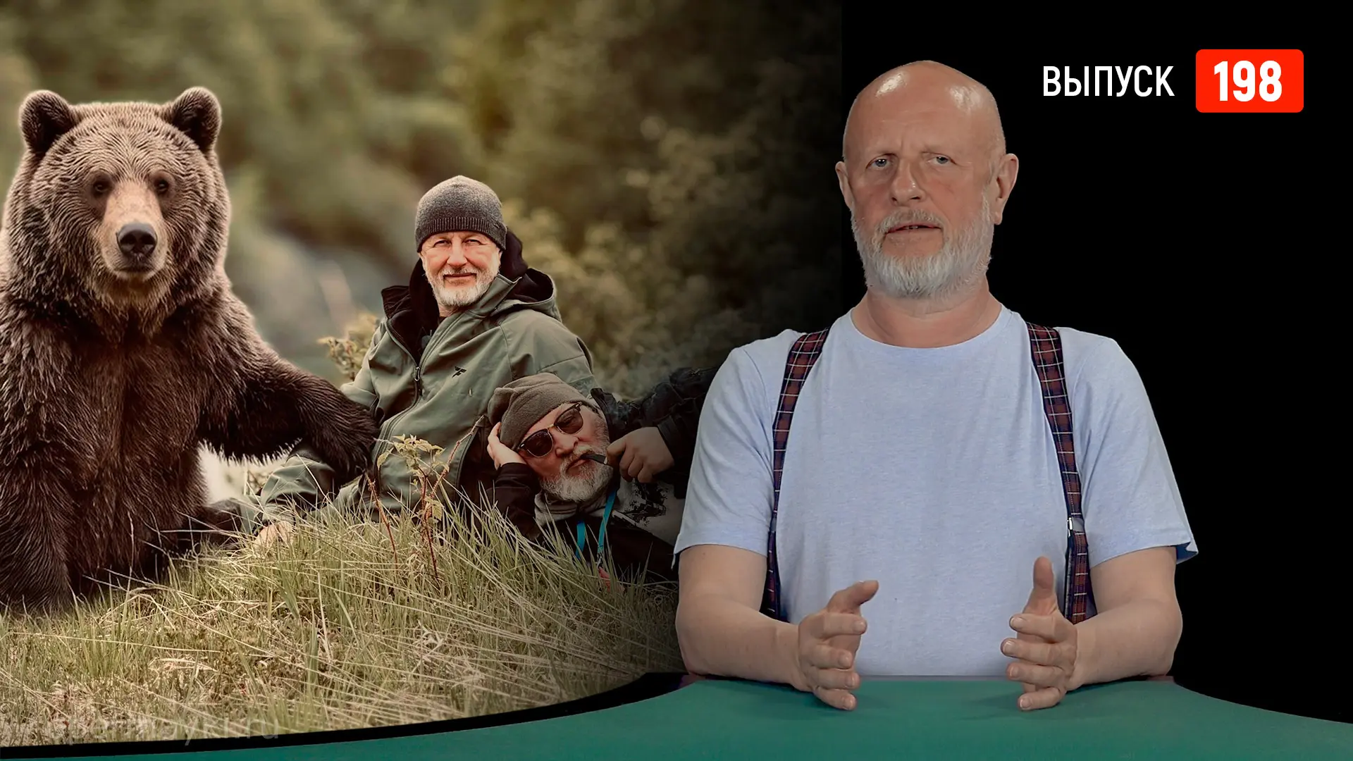 Goblin News 198: ПМЭФ, Абрамович в Киеве, бунты в Белфасте

👉 Mentore — первые в России анатомическ