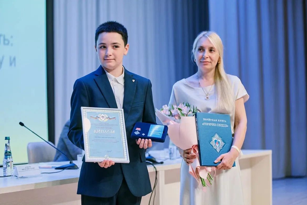🏆 Торжественное награждение лауреата инициативы «Горячее сердце»  В рамках Республиканского практиче
