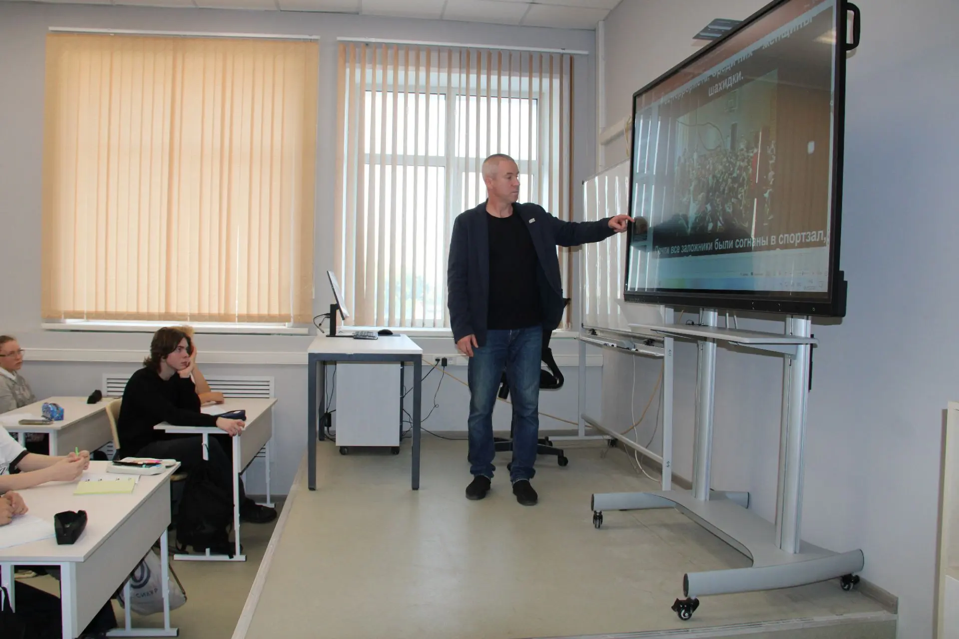 ❗В ПТПИТ прошли мероприятия, посвященные Дню солидарности