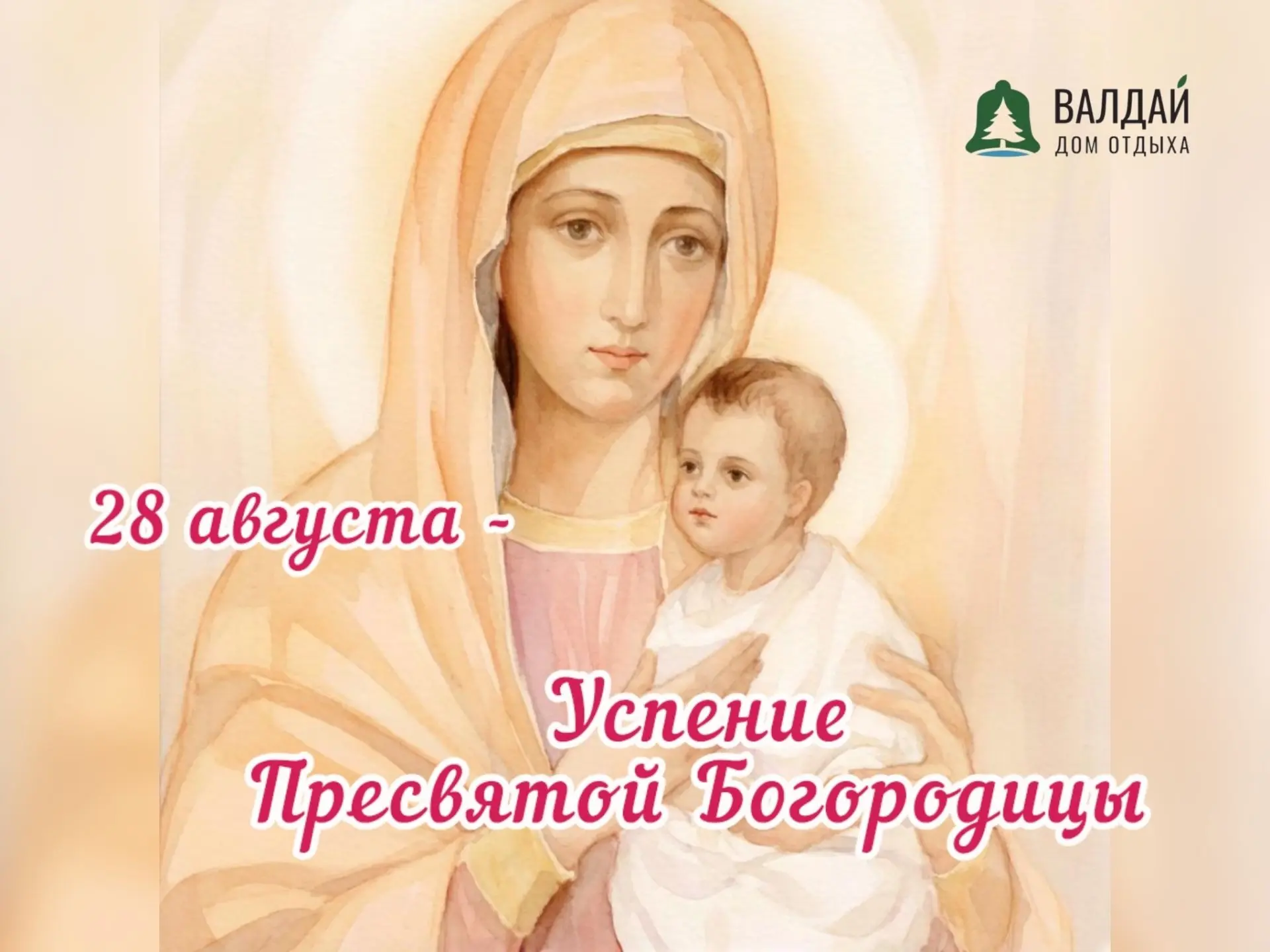 Уважаемые коллеги,