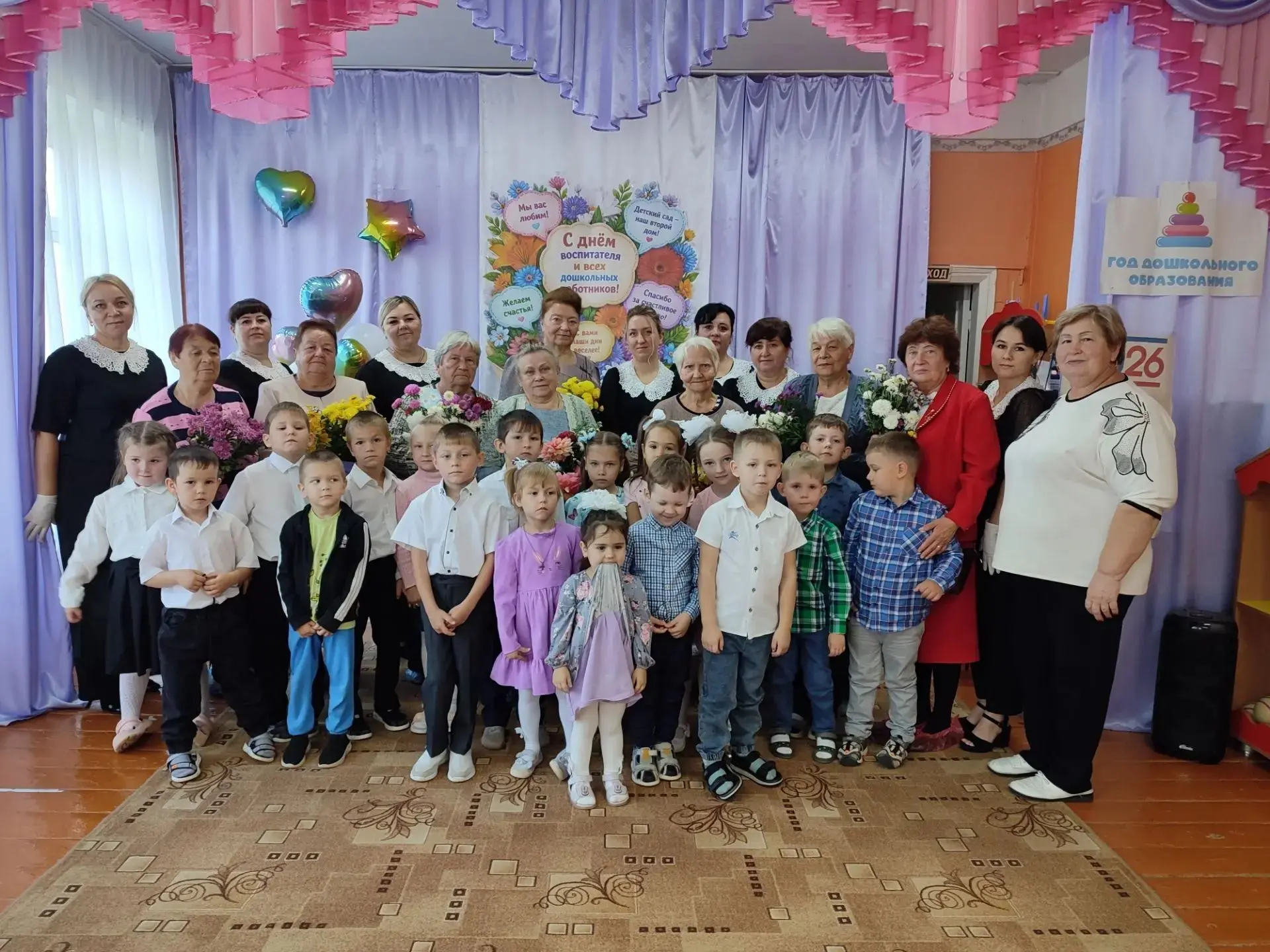 1 октября, в Международный день пожилых людей, в нашем саду прошел душевный праздник, в...