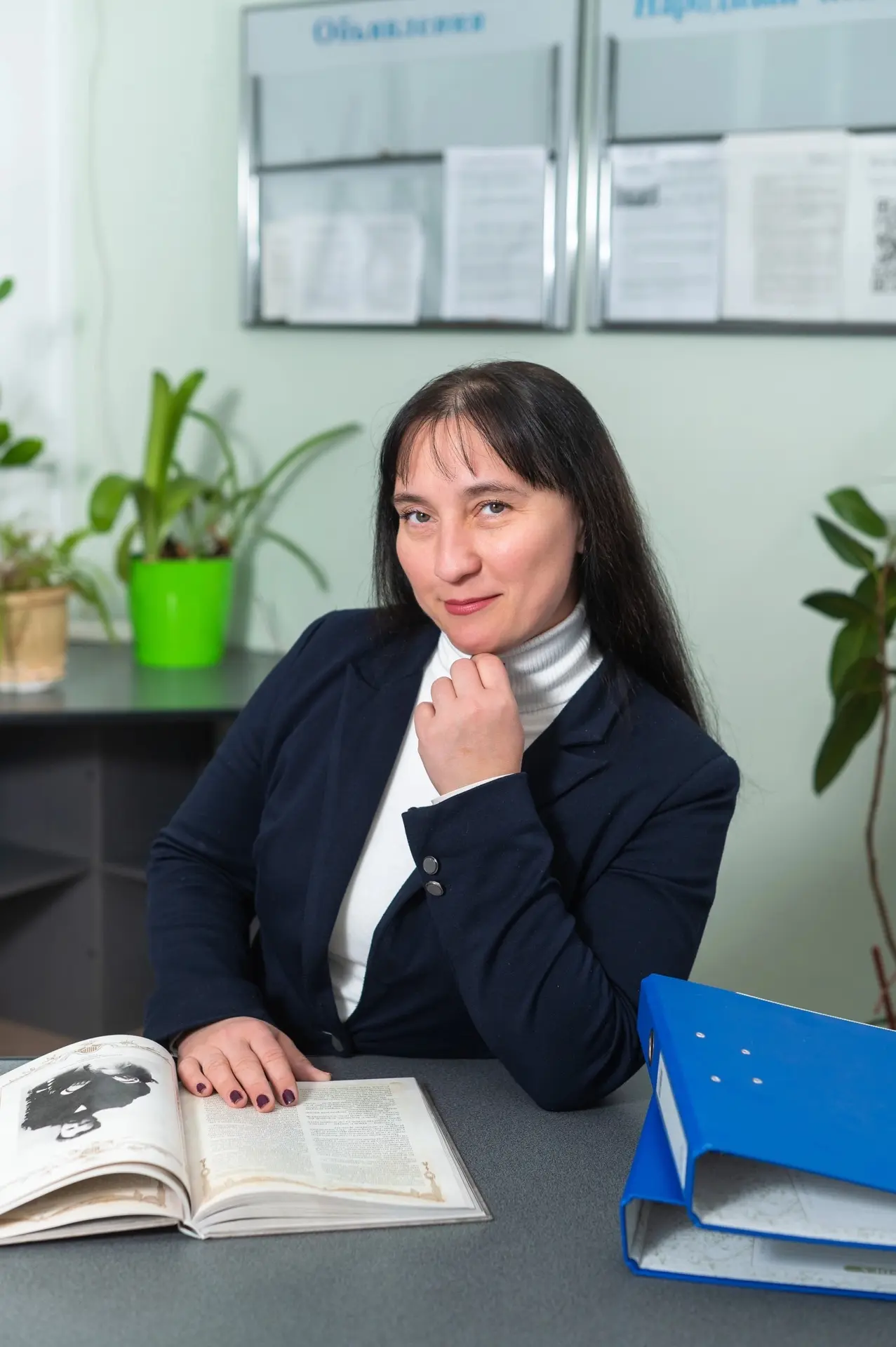 ✨🎉 С Днём Рождения! 🎉✨ 
 
Администрация, педагогический и ученический коллектив лицея поздравляет 