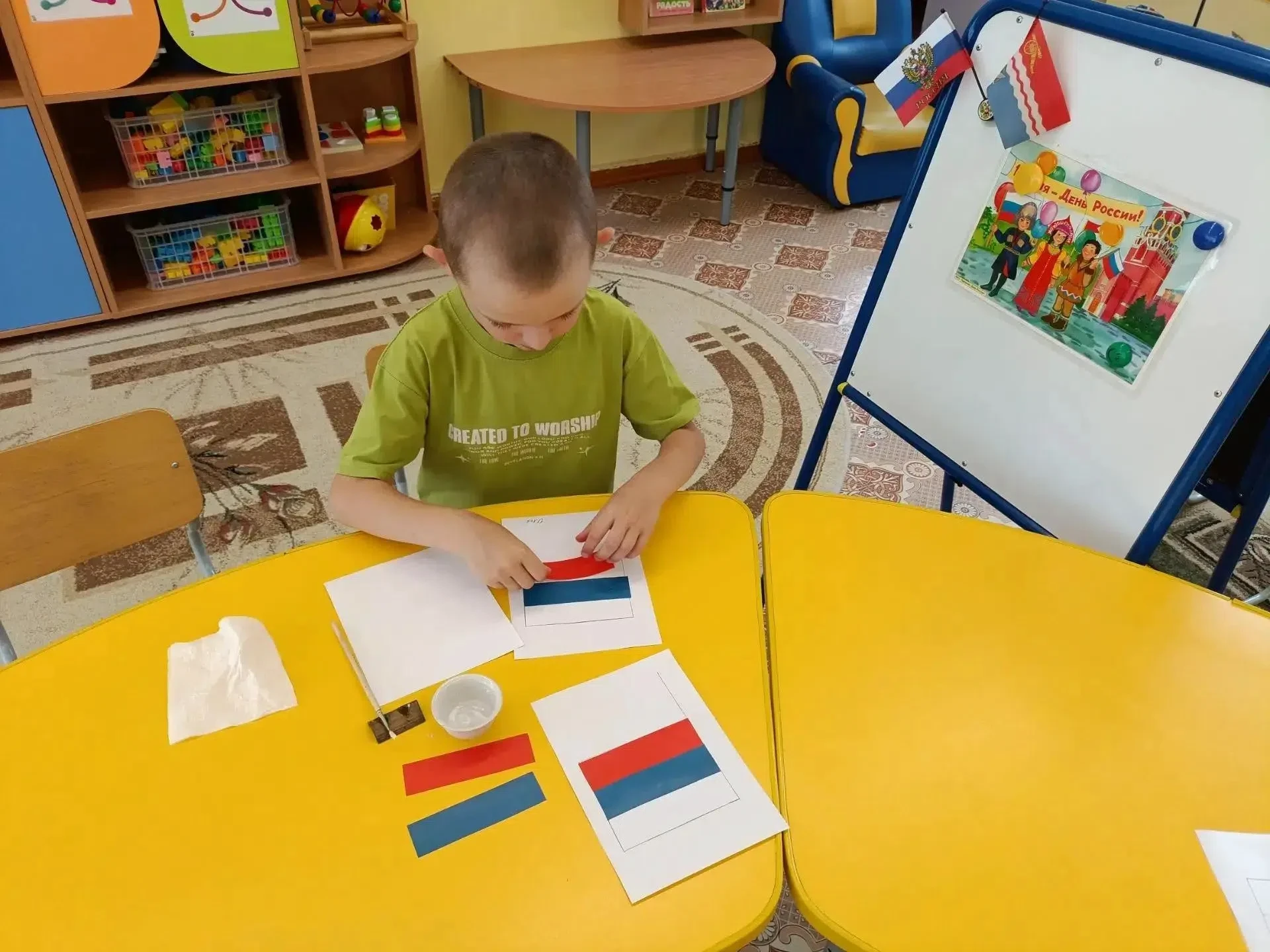 Как мы отметили день государственного флага.