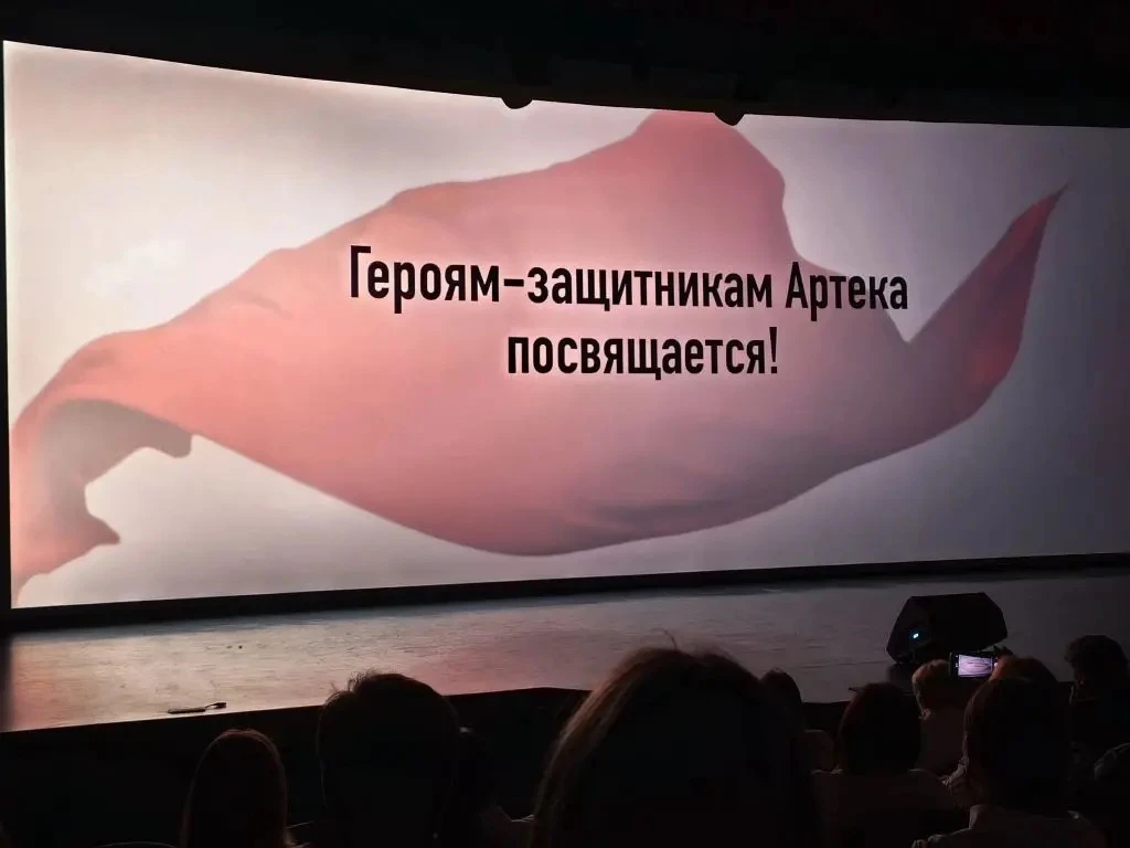 🎬 Ибресинский округ в кадре!