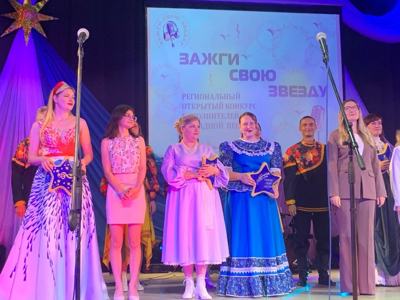 «Зажги свою звезду»
Худрук МКУК "Ярковский КДЦ" Людмила Коберник приняла участие в   VI региональном