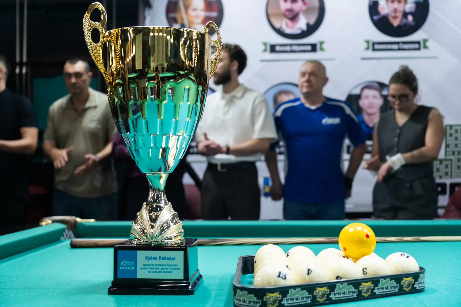 ПОБЕДНЫЙ НАСТРОЙ И ТОЧНЫЕ УДАРЫ🎱