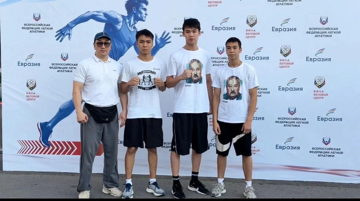 🏃‍♂️ Бег со смыслом 💨🏅