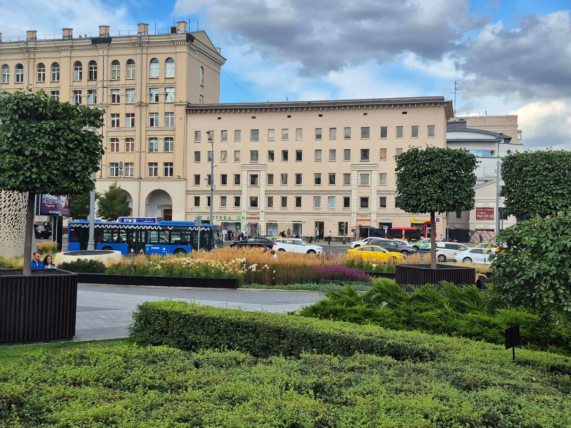 Видео