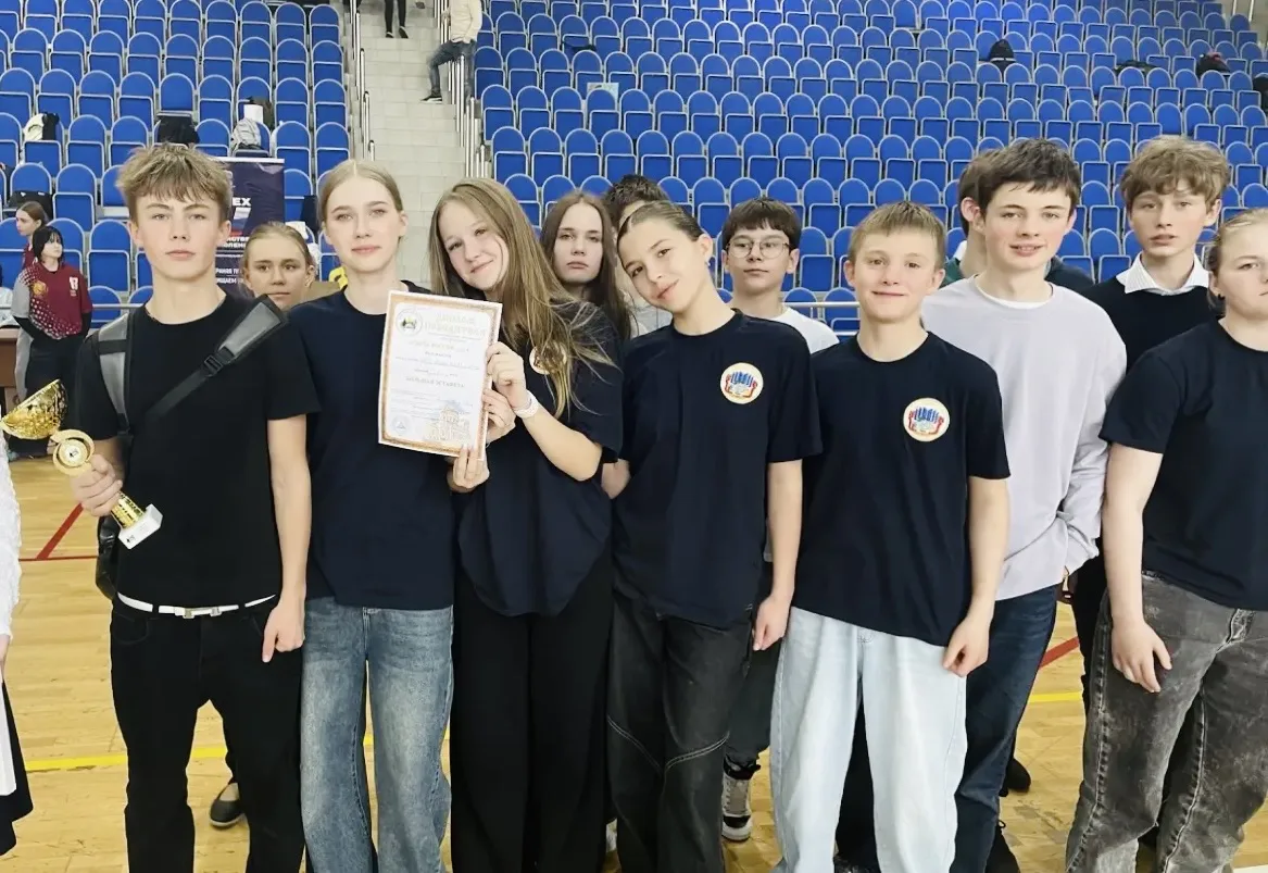 «СВЕЧА РОССИИ — 2026»  🏆Вчера наши ученики приняли участие в Межрегиональной культурно‑образовательн