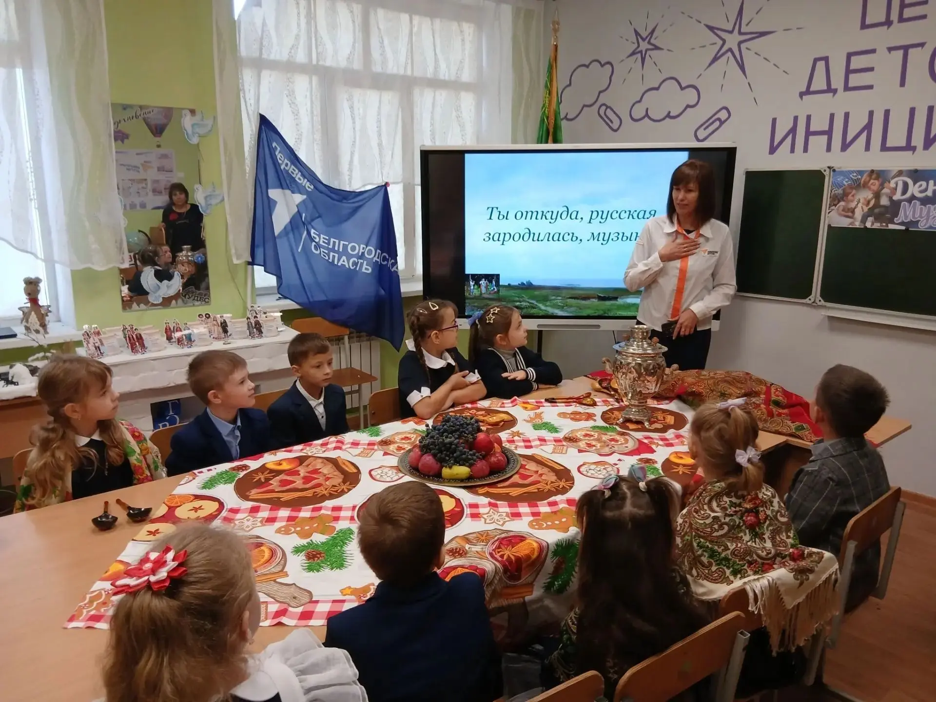 🎼1 октября, весь мир отмечает Международный день музыки!🎼