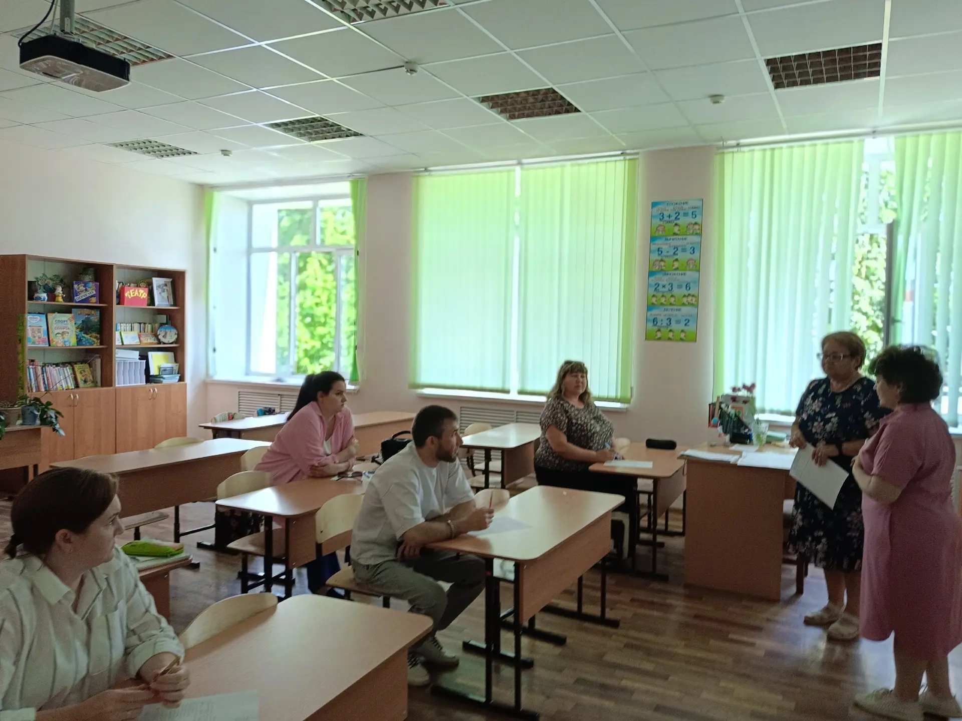Родительское собрание в 3 классе