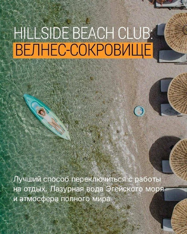 🏷 Традиционная подборка от наших экспертов