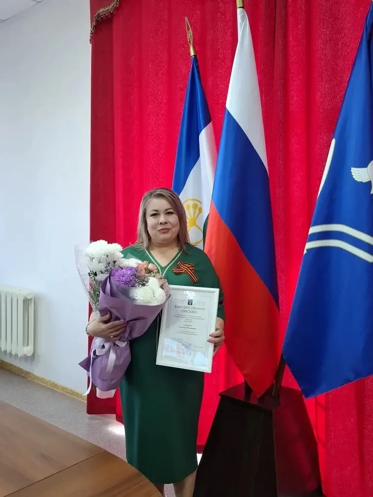 От имени всего коллектива детского сада поздравляем  заведующего Гульнару Талгатовну  с...