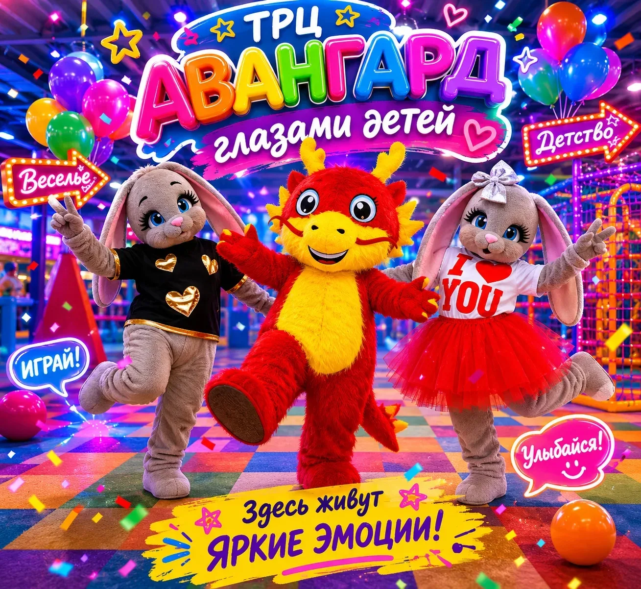 Наши всеми полюбившиеся пушистики жду Вас в гости😊