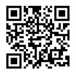 ✅Управление Федеральной налоговой службы сообщает! 1 декабря истекает срок уплаты имуще...