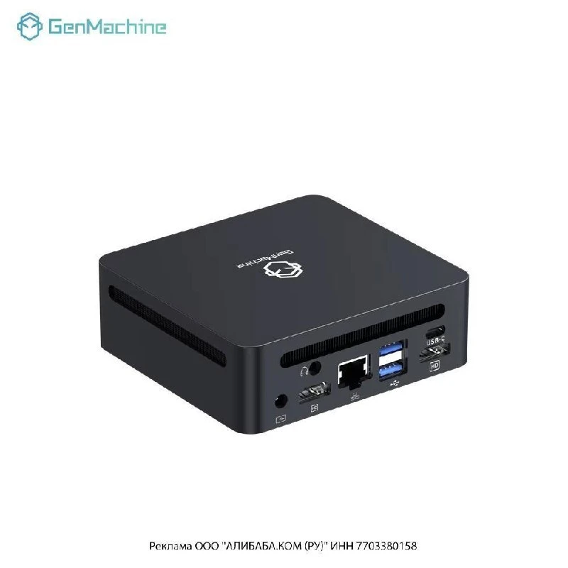 🛍 Мини-ПК GenMachine Ren6000 Pro 16GB RAM