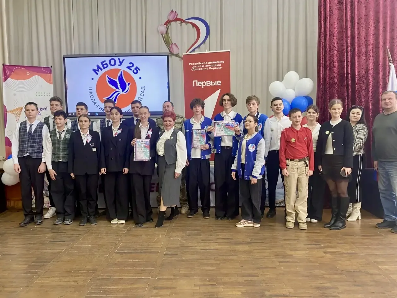🏆 «Крымская весна» – мы в тройке лучших!  🇷🇺 24 марта на базе МБОУ «Школа-гимназия, детский сад № 25