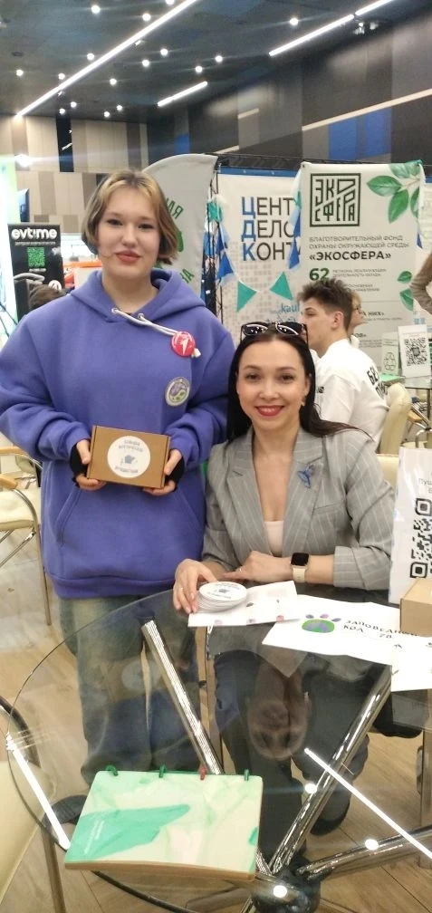 🍃🏭🌷Санкт-Петербургский международный экологический форум «Экология большого города — 2026» открылся 