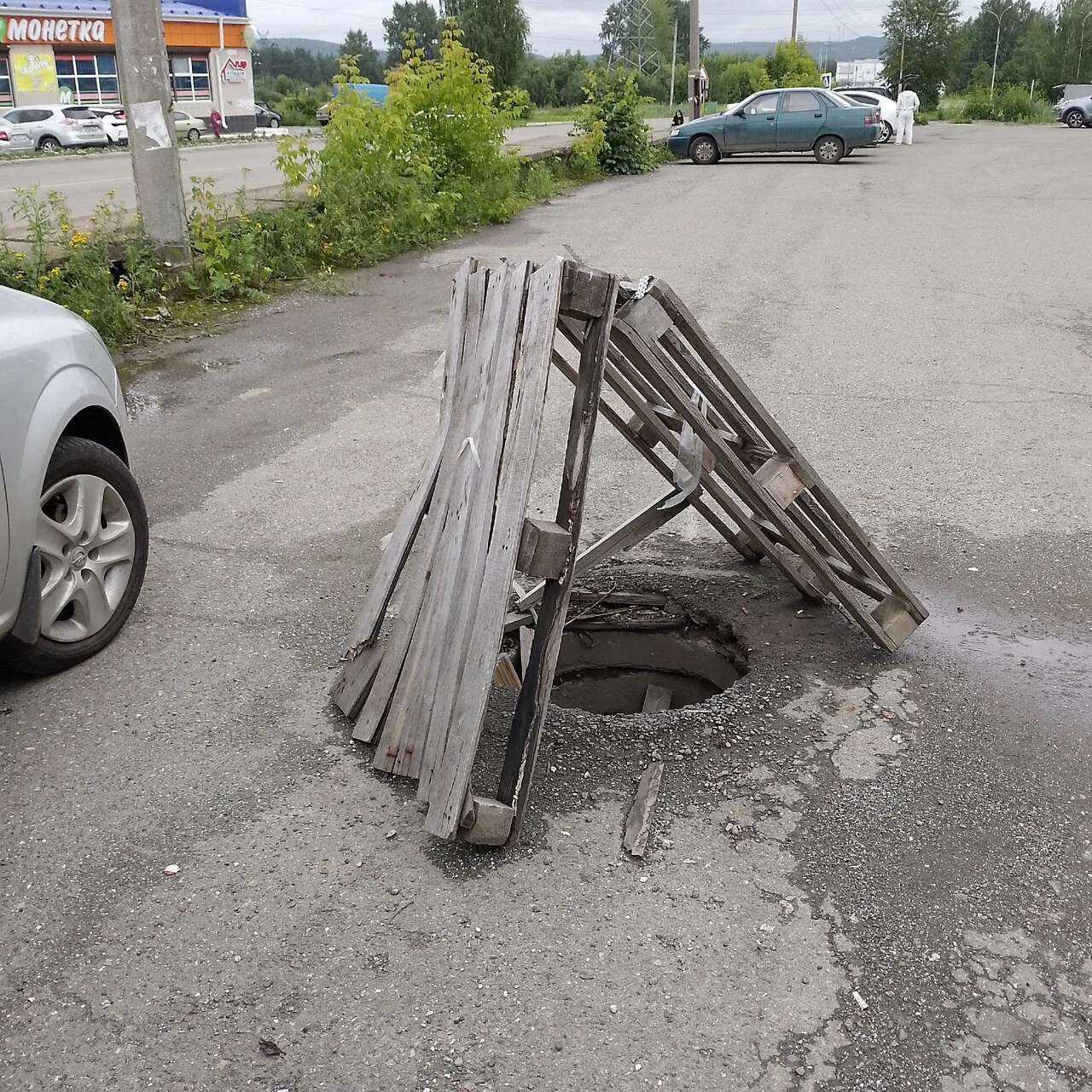 Это вы кому оставили ? Самим то не стремно?