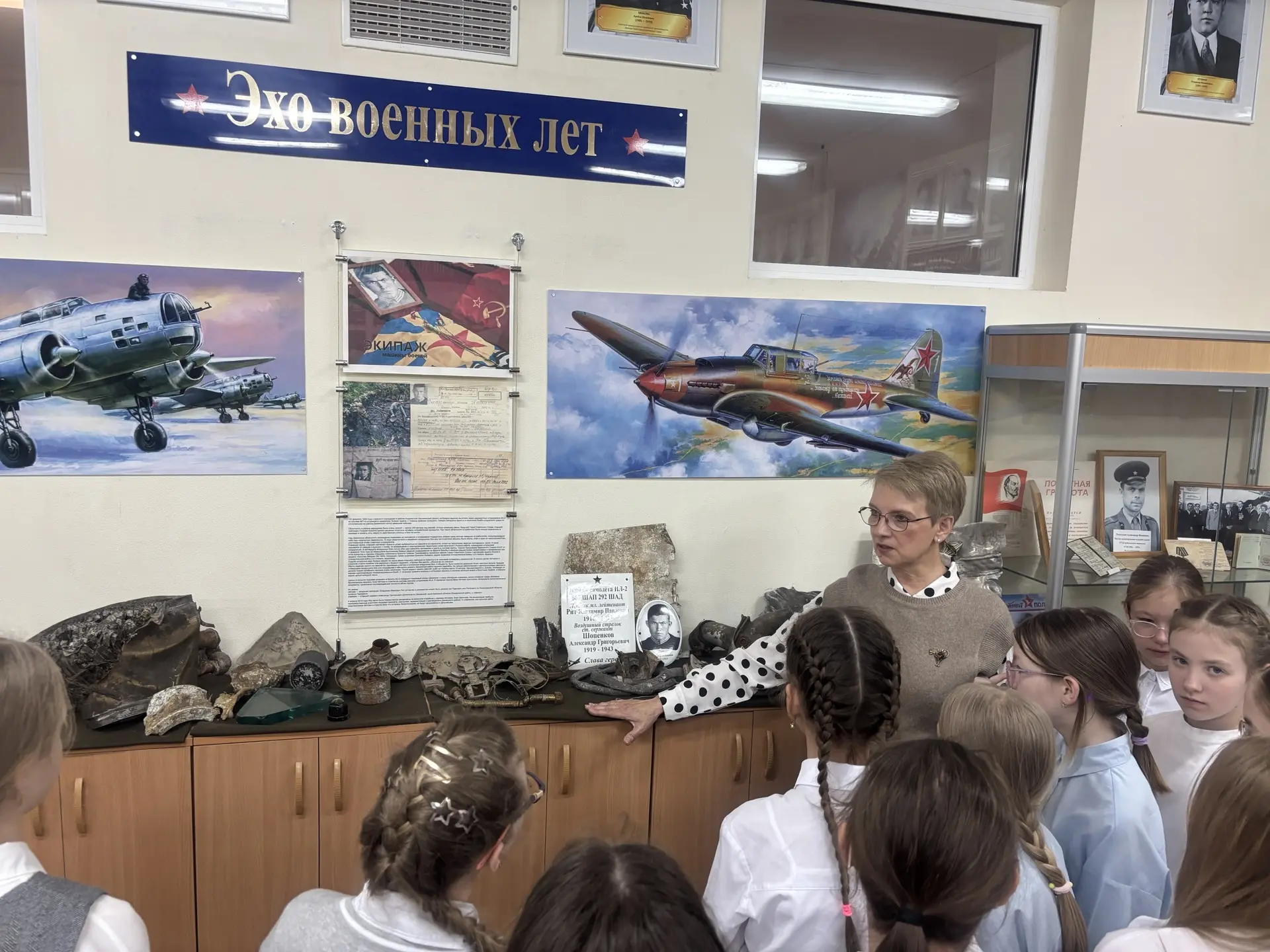 🇷🇺🇷🇺🇷🇺 Уважаемые родители и коллеги!   Сегодня для учащихся 5 В класса прошла очень познавательная э