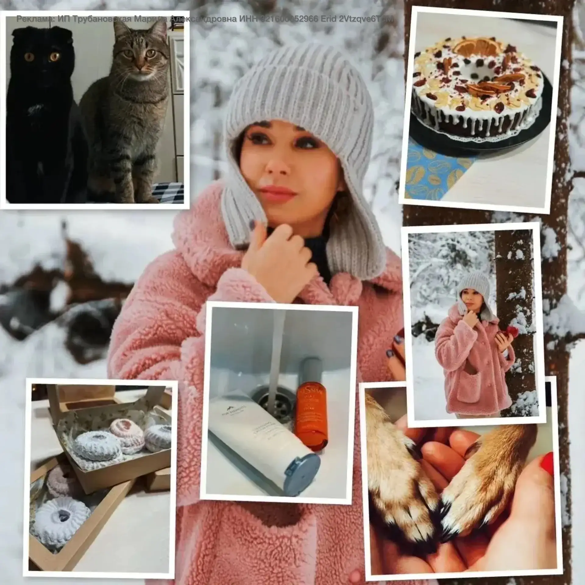 Смотрю на Марину и думаю: ну что за женщина?! 😍

В 50 лет многие задумываются о пенсии, а она решил