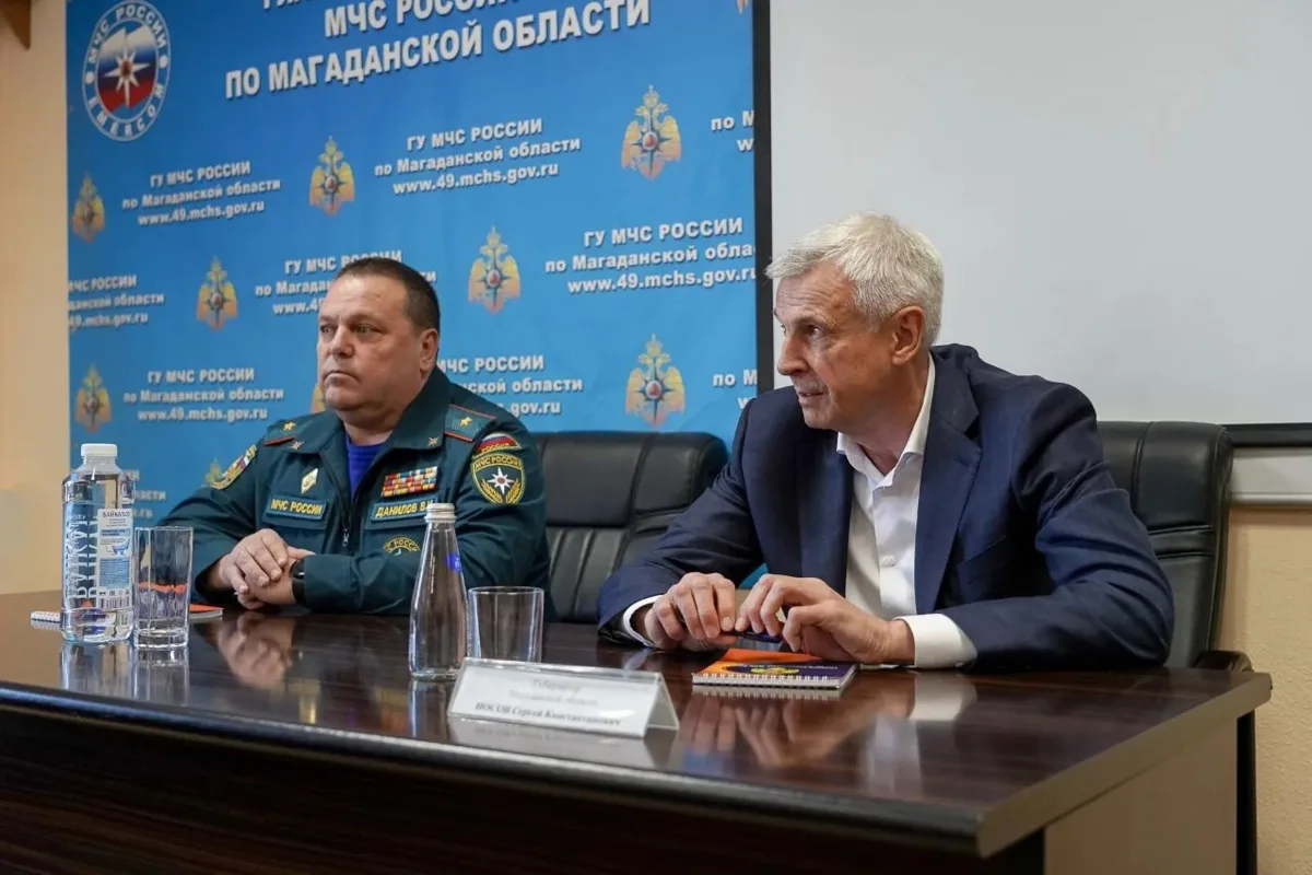 🏗️ Около 200 млрд рублей направят на развитие Магадана до 2029 года
