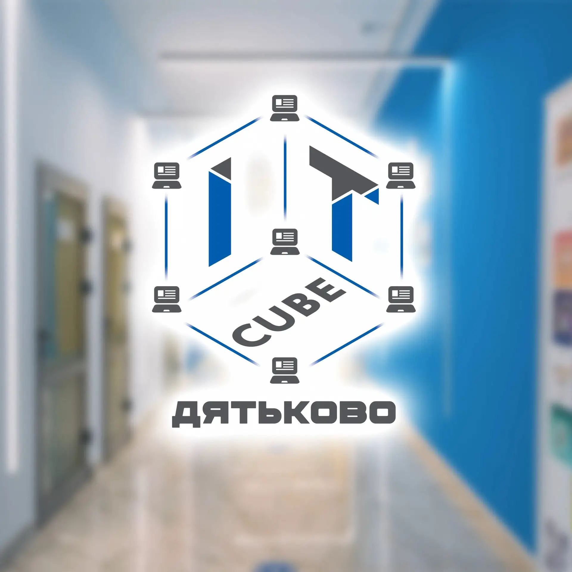 ⚠️РОДИТЕЛЬСКОЕ СОБРАНИЕ⚠️