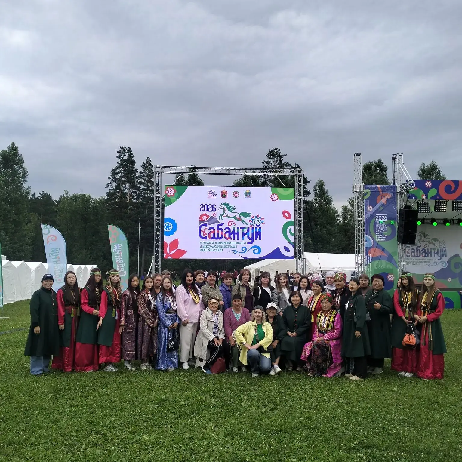 Сабантуй-2026: мы это сделали! 🎉

11 июля Зенковский парк гремел, пел, танцевал и объединял народы.