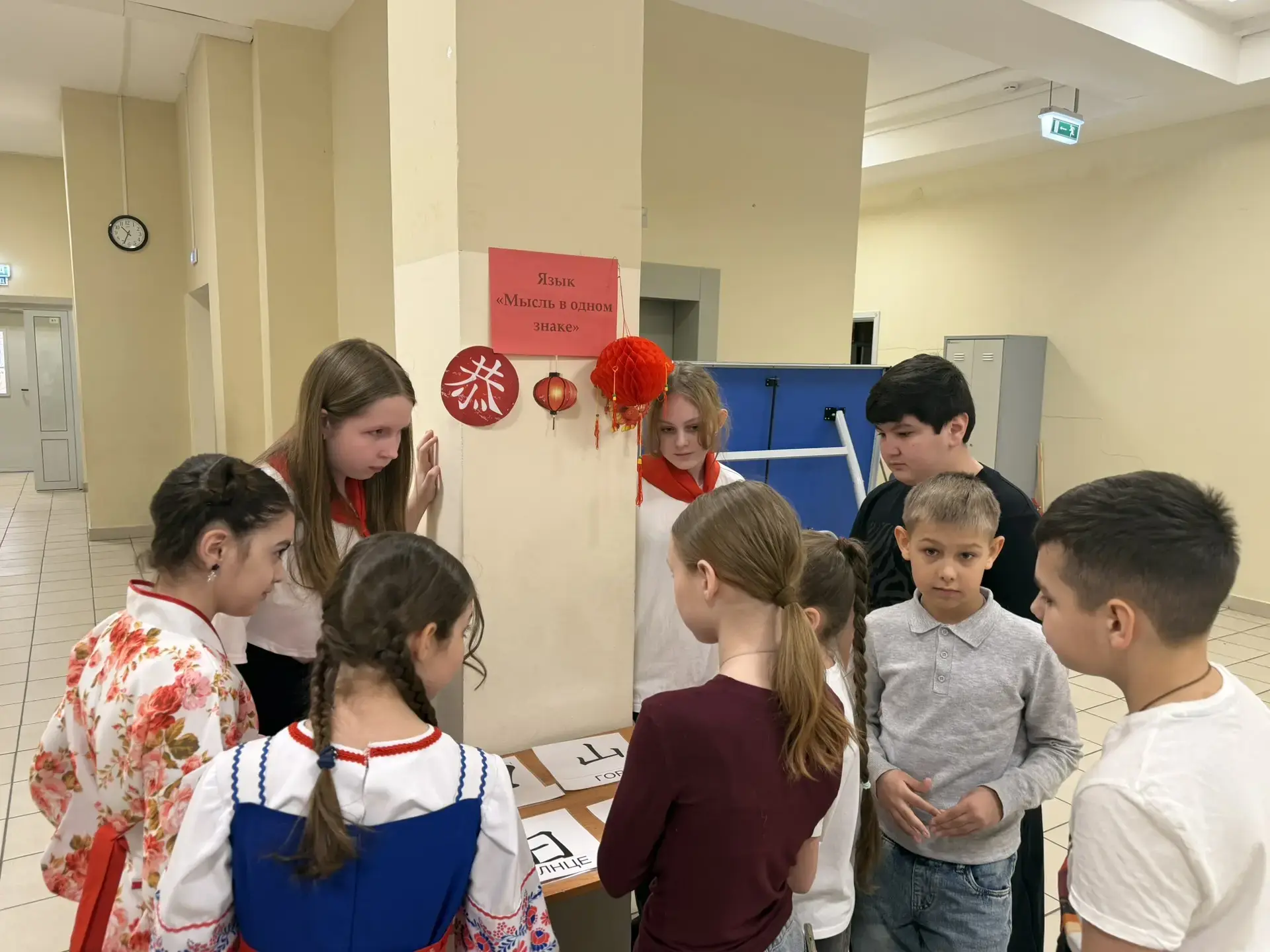 🐉 ВОСТОЧНАЯ СКАЗКА В СТЕНАХ НАШЕЙ ШКОЛЫ!  В эту субботу наша школа погрузилась в загадочную атмосфер