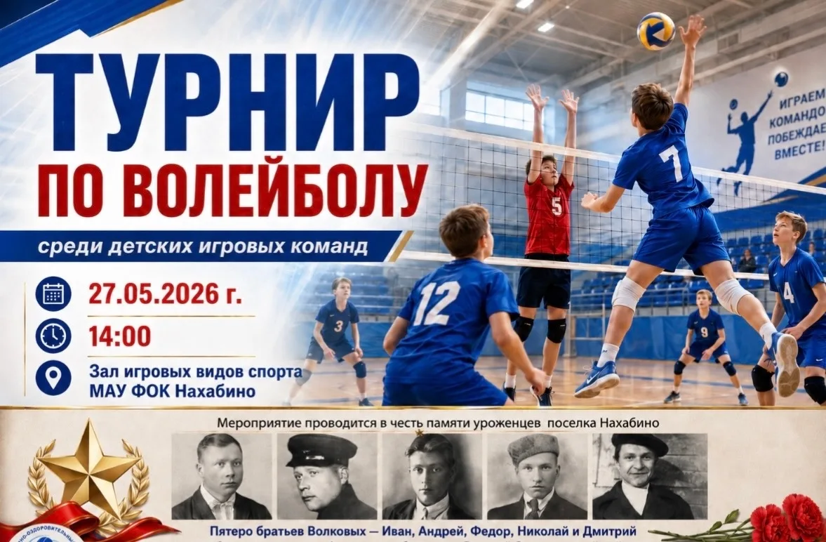 Изумрудные Холмы | Нахабино | Опалиха | Москва🏡