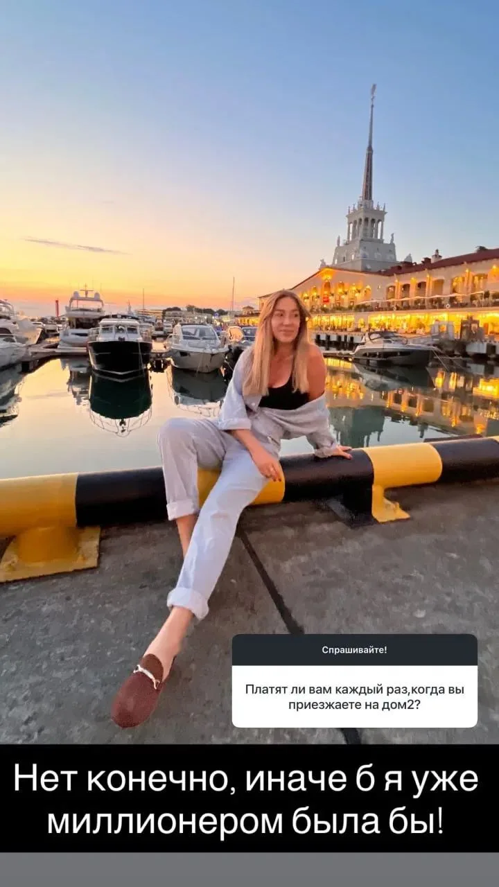 Надя Ермакова поотвечала на вопросы подписчиков и заодно сообщила, что стала участницей проекта))

Р