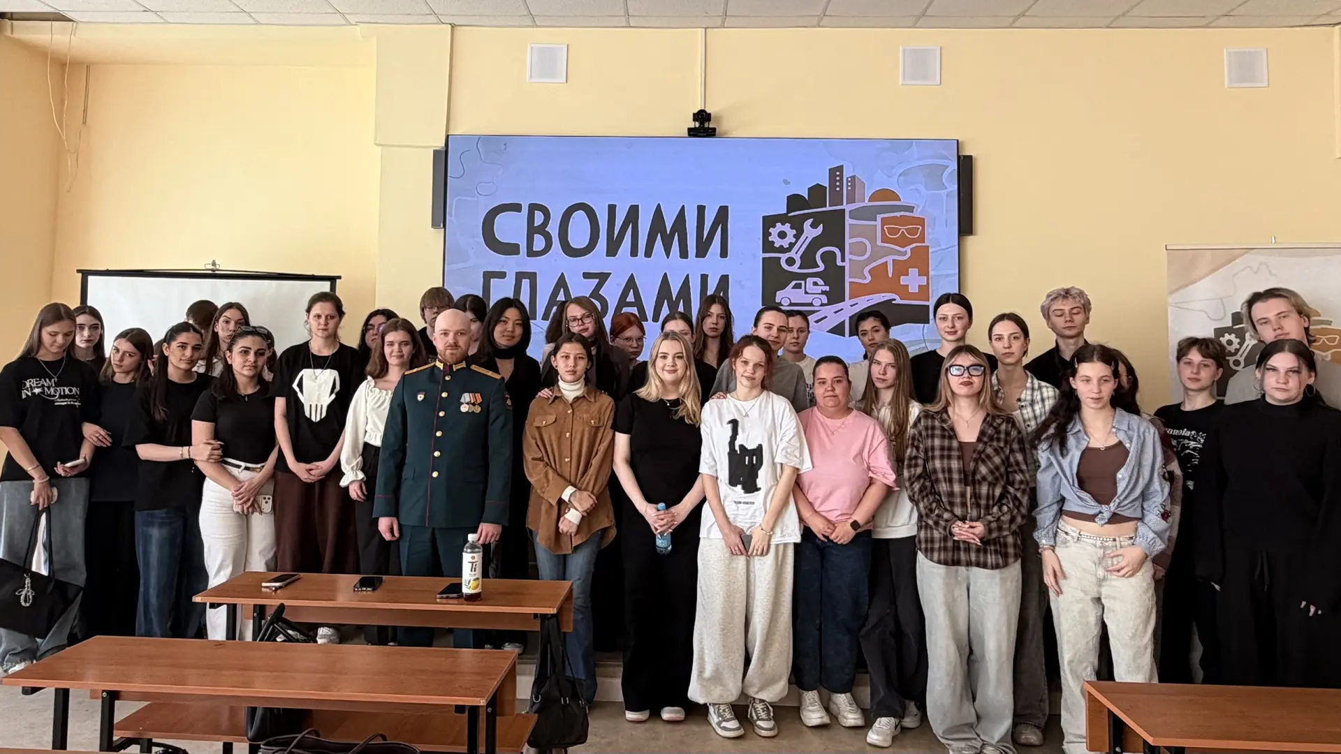 «Диалог с героем»: студенты РГСУ встретились с ветераном СВО