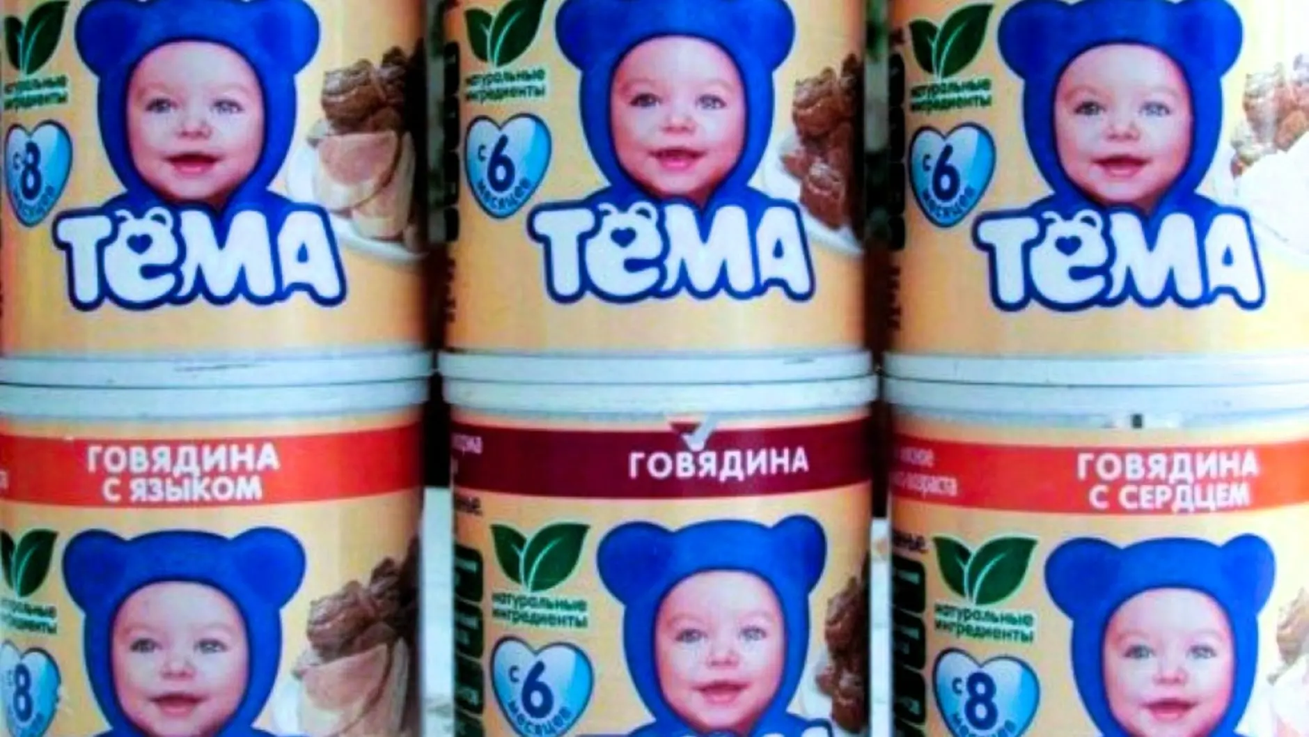 «Логика молока» получила сертификат «Роскачество-Халяль» на мясные консервы под брендом...