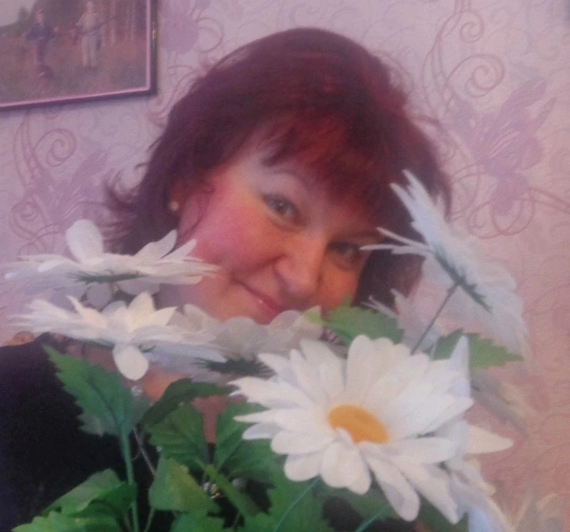 Вера Александровна!