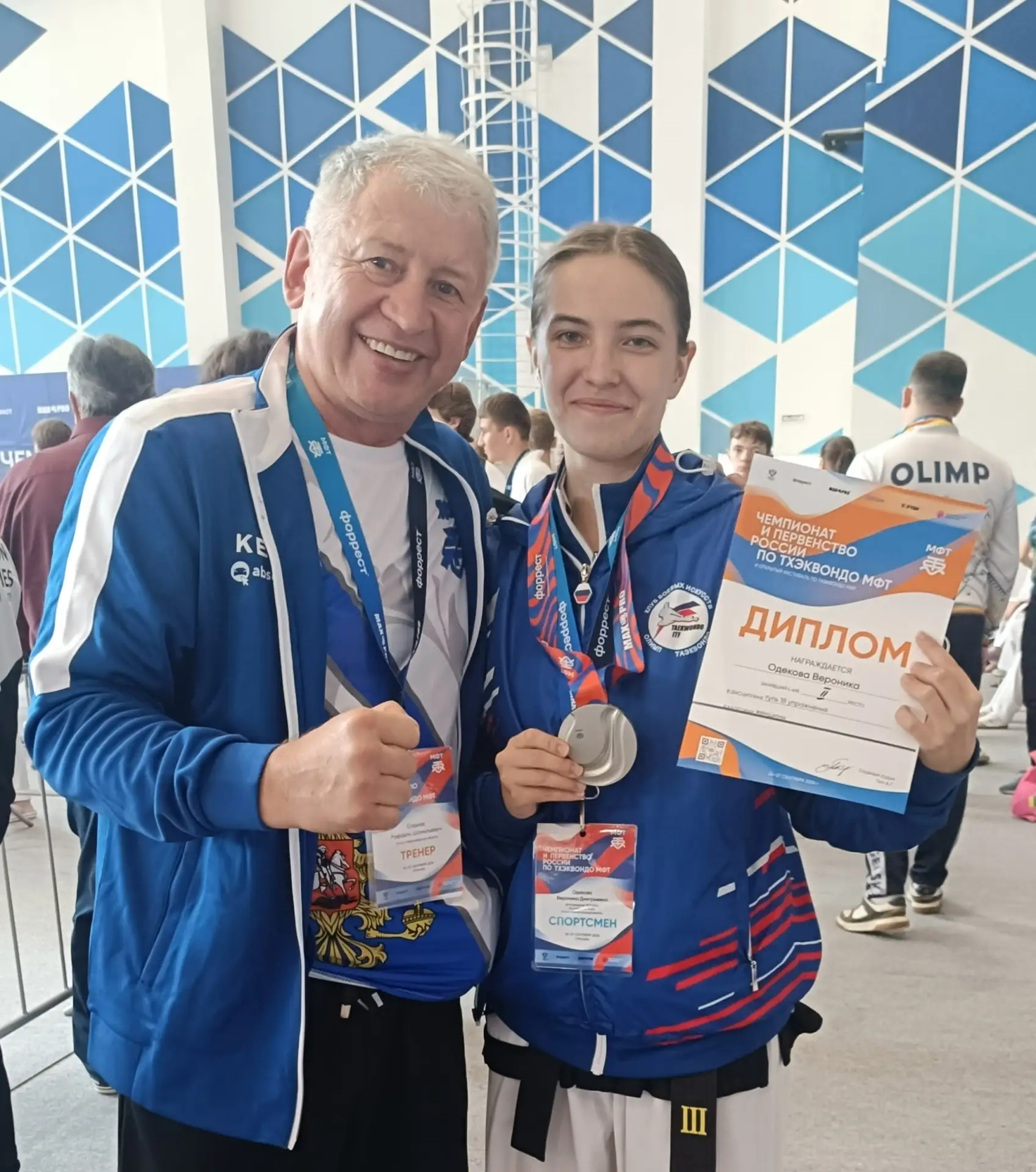 🏆15 медалей Чемпионата и Первенства России по тхэквондо МФТ 2026 завоевали краснообски...