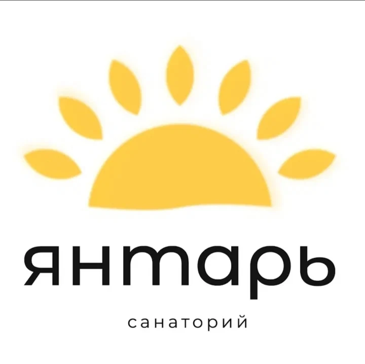 Уважаемые родители! 👇
Заявление на приобретение путевки в ООО «Санаторий Янтарь»
Краснодарского кра