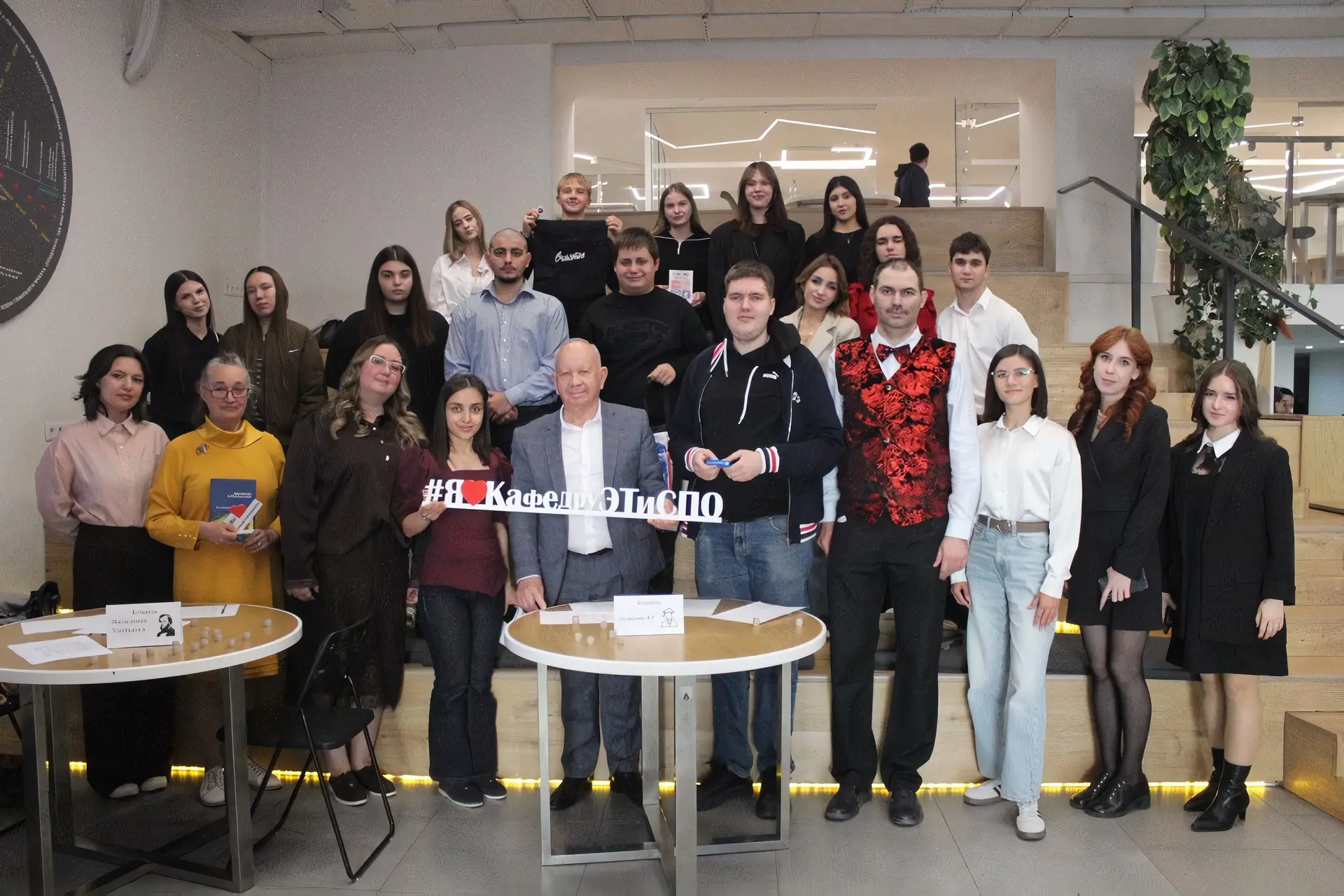 VIII встреча выпускников кафедры Экономической теории и социально-педагогического образ...