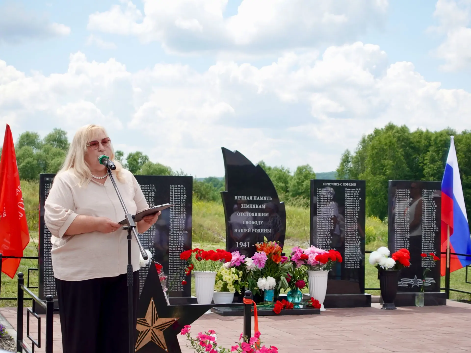 Сегодня, 14 июня,  в селе Тюнярь состоялась церемония открытия Мемориала Памяти воинам -землякам, по