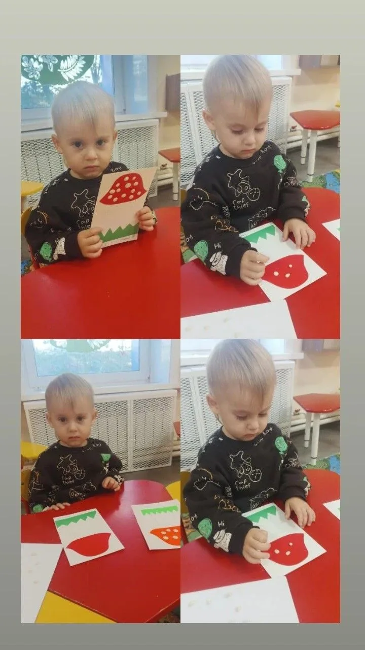 Первая младшая группа.