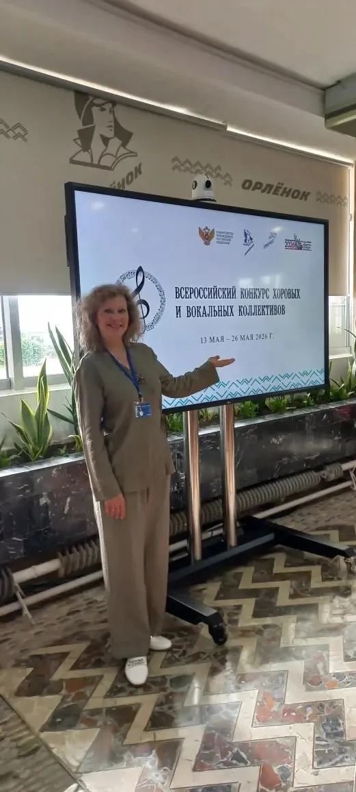 Наши в Орленке
