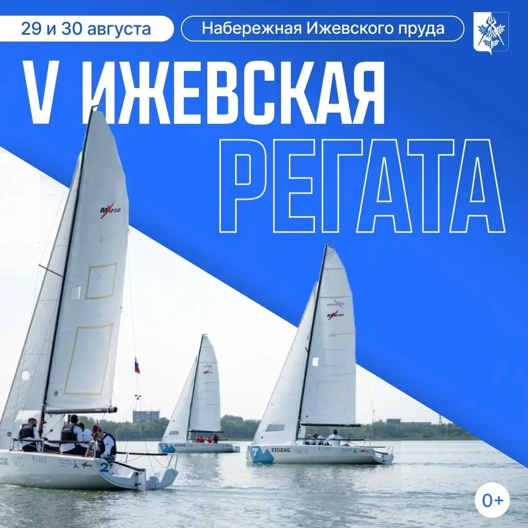 ❗️ Внимание!