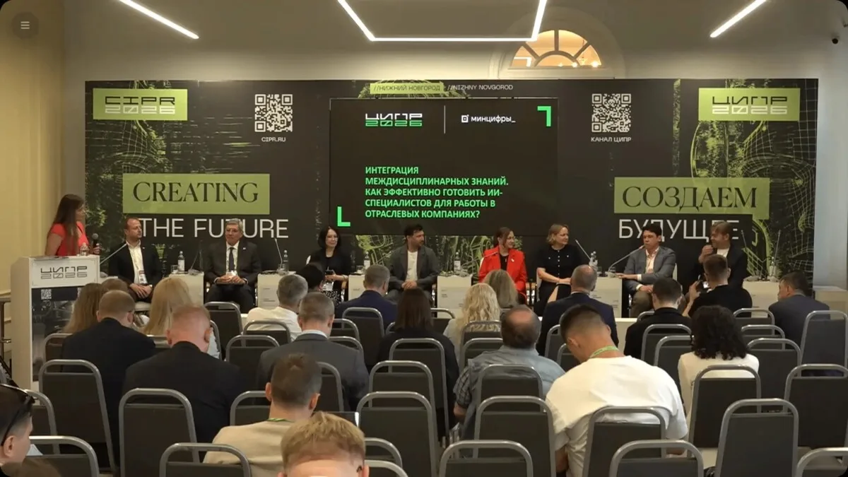 🚀 Итоги проекта «Топ-ИИ» за 2025 год: более 4,5 тысяч студентов готовятся стать лидера...