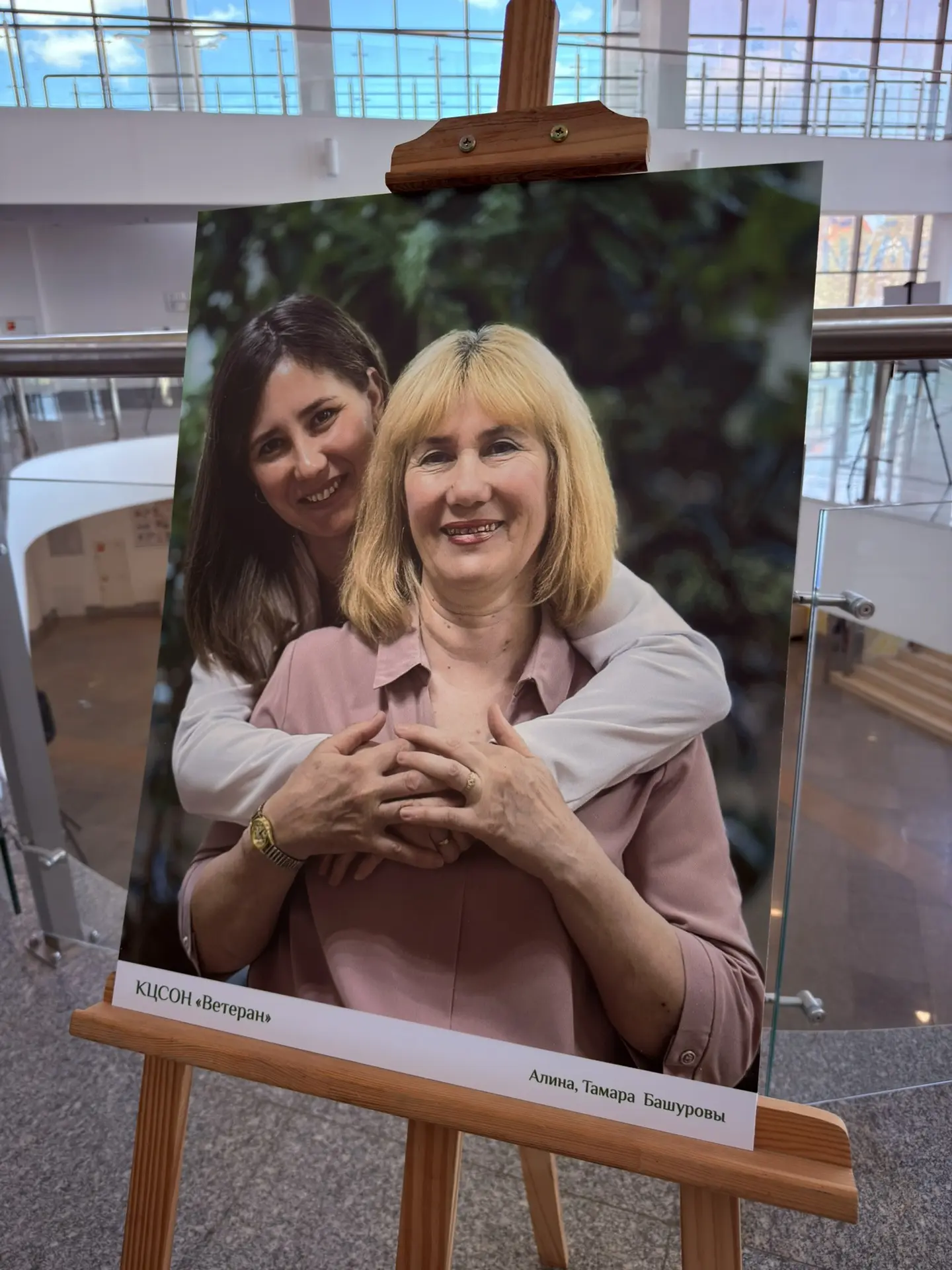 Иногда смотришь на человека и понимаешь: он на своем месте. Особенно часто это чувствуе...