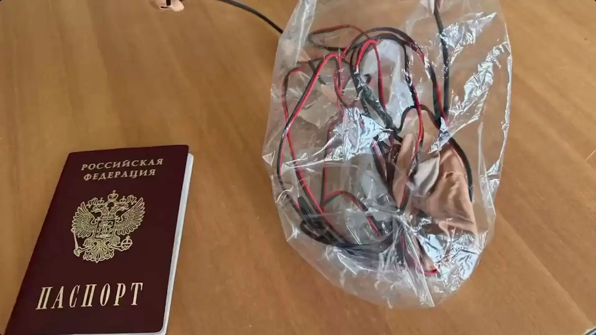 Коркинца поймали на экзамене с наушником